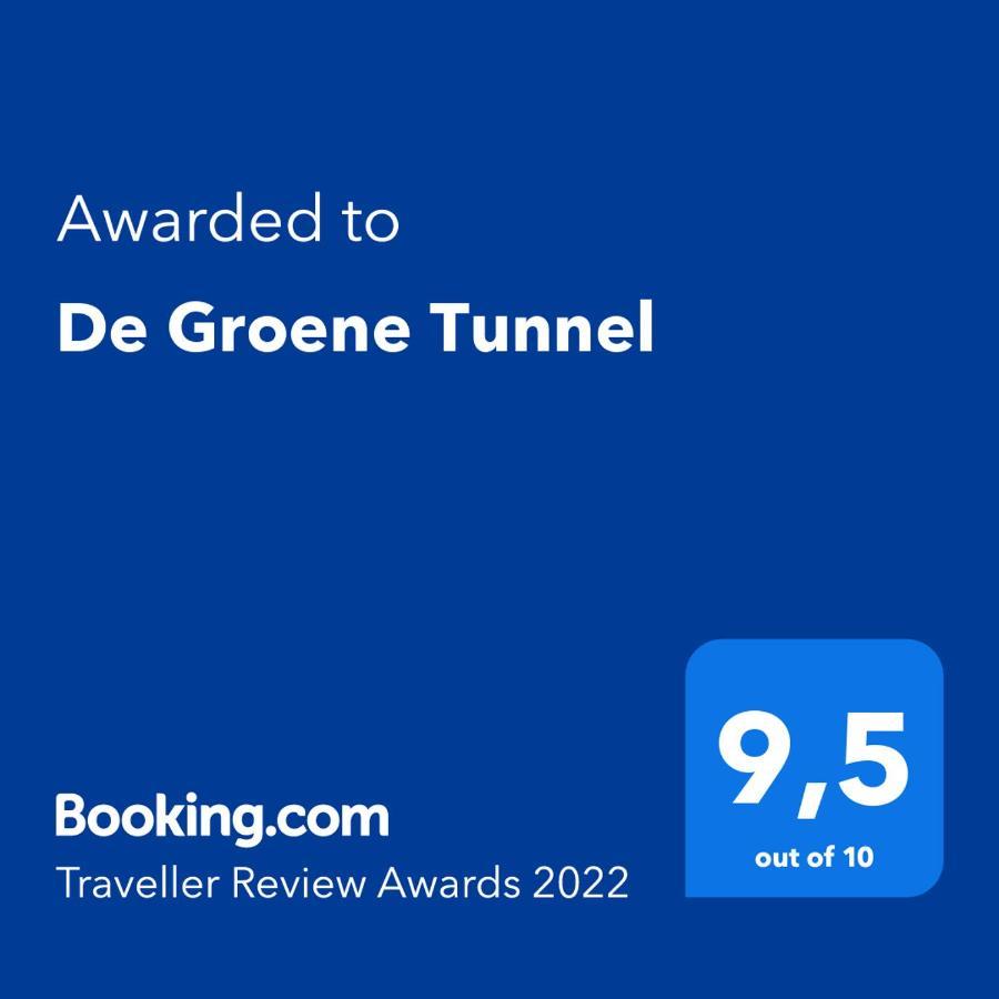 The Green Tunnel Άμστερνταμ Εξωτερικό φωτογραφία